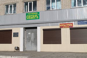 Гостиница в Петровске-Забайкальском, "Сибирь" - цены