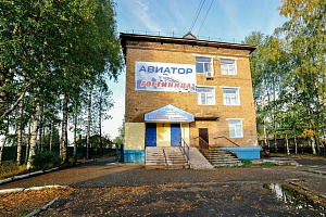 Гостиница в Сыктывкаре, "Авиатор" - цены