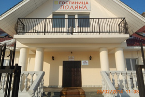 Гостиница в Борзе, "Поляна" - фото