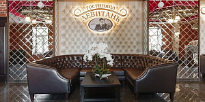 "Левитанъ" гостиница во Владимире