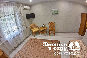 &quot;Домики в саду&quot; гостевой дом в Феодосии фото 2