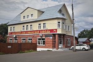 Гостиница в Кириллове, "Луманская Заводь" - фото