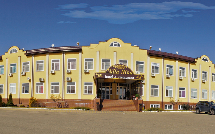 &quot;Villa Nina&quot; гостиница в Майкопе - фото 1