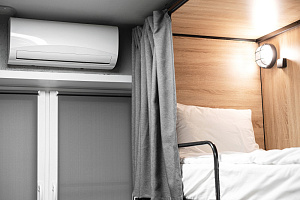 &quot;Sleep Box&quot; хостел в Барнауле фото 11