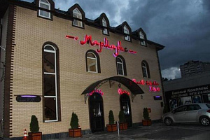 Пансионат в Саратове, "Мармарис"