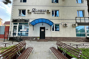 Хостел в Анапе, 