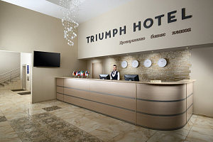 Гостиница в Обнинске, "Триумф" - цены