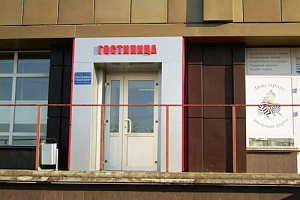 "НАБЕРЕЖНАЯ" - раннее бронирование