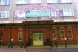 Отдых в Череповце, "СЕВЕРНЫЕ ЗОРИ" - цены