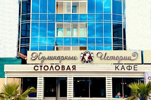 Гостиницы Краснодарского края недорого, "Адмирал" недорого - цены