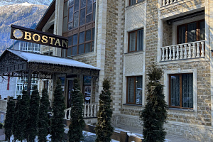 Отели Домбая на Новый Год, "Бостан" - цены