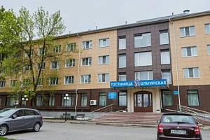 «Ольгинская» гостиница
