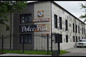 Квартира в Свободном, "Dolce-Vita" апарт-отель - цены