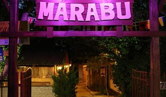 &quot;Марабу&quot; база отдыха в с. Оленевка (Черноморское) - фото 3