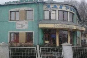 Гостиница в Ленинске-Кузнецком, "Загреб" - цены