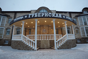 Гостиница в Калуге, "Губернская" - фото