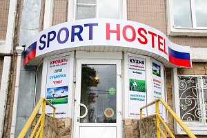 «Sport Hostel» хостел