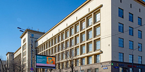 "AFFONYKATE" отель в Москве