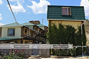 Дома Орджоникидзе на месяц, "Сюзанна" на месяц - фото