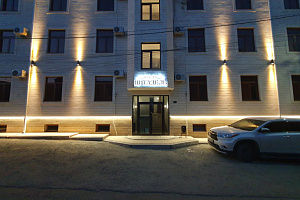 Отель в Дербенте, "Цитадель" - цены