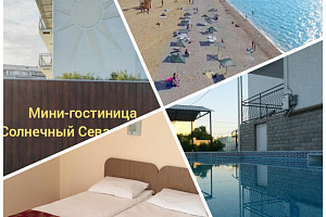 Мини-отели Севастополя, "Солнечный Севастополь" мини-отель - фото
