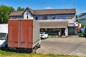 «Хостел Плюс» хостел