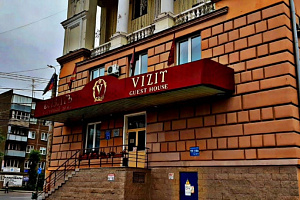 Гостиница в Челябинске, "Визитъ"
