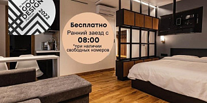 Квартира-студия Почтамтская 8 в Санкт-Петербурге