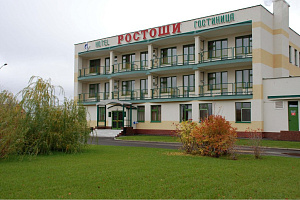 Гостиница в Оренбурге, "Ростоши" - фото