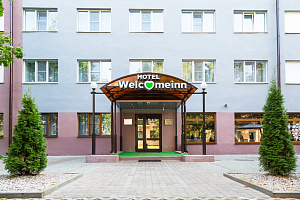 Отдых в Великом Новгороде, "Welcome inn" - цены