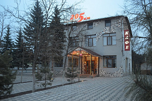 Гостиница в Калуге, "205КМ" мотель