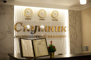 Гостиница в Киржаче, "Спутник" - цены