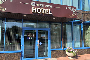 Гостиница в Улан-Удэ, "GREENWICH" - цены