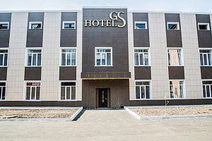 Отдых в Новокузнецке, "G.S." - цены