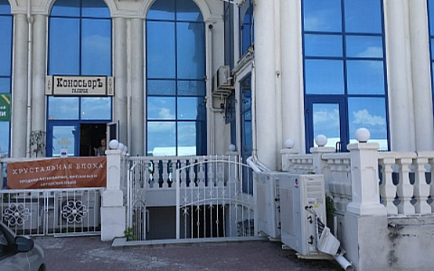Квартира-студия Набережная Адмирала Перелешина 1 в Севастополе - фото 2