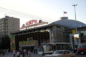 Гостиницы Красноярска с парковкой, "Дом артистов цирка" с парковкой