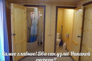 &quot;Деревянные коттеджи На Лазурном&quot; гостевой дом в Благовещенской фото 24