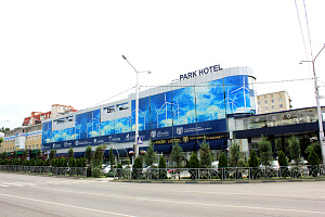 Отдых в Ставрополе, "PARK HOTEL STAVROPOL" - цены