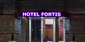 "Fortis Hotel Moscow Dubrovkа" гостиница в Москве
