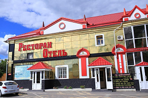 Гостиница в Павловске, "Роуз" - фото