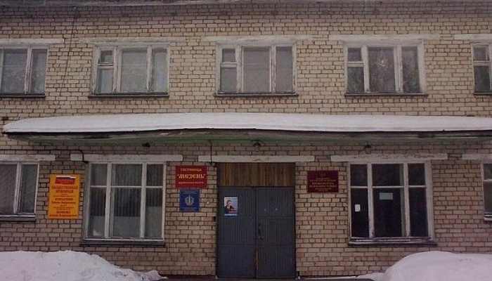 &quot;Мезень&quot; гостиница в Мезени - фото 1