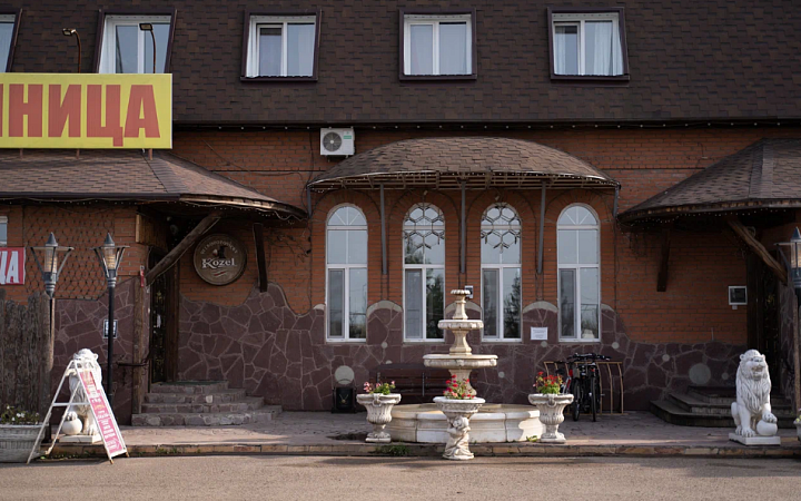 "Аристократ" мини-гостиница в с. Михайловка (Уфа) - фото 1