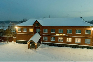Гостиница в Усть-Илимске, "AleNat Center" - цены