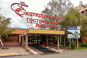 Отдых в Краснодаре, "Екатерининский" гостиничный комплекс - фото