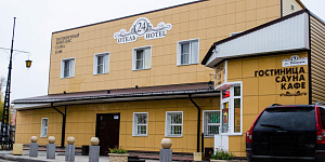 "24 часа" отель в Барнауле