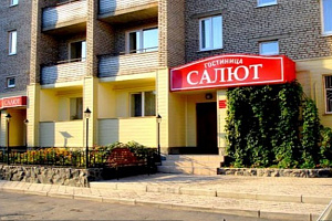 Квартиры Орска 2-комнатные, "Салют" апарт-отель 2х-комнатная - фото