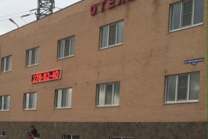 Гостиница_фрау_дона_малиновского