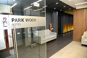 "Park Wood hotel" - раннее бронирование