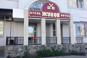 Гостиница в Омске, "Жуков" - цены