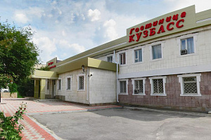 Гостиница в Шахтах, "Кузбасс" - фото